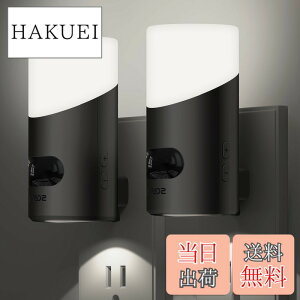 �y���������zLyridz �l���Z���T�[���C�g ���� �Z���T�[���C�g �R���Z���g ������ �����P�x150���[���� ���邳���߁E�_�����Ԑݒ�\ �t�b�g���C�g �ȃG�l �L�� �Q�� ���� �K�i �����F 2�Z�b