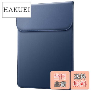 �y���������zJETech �X���� �p�\�R���P�[�X MacBook Pro 14�C���` (M5/M4/M3/M2/M1�A2021-2025)�p �}�O�l�b�g���J�t�� PU���U�[�P�[�X (�l�C�r�[)