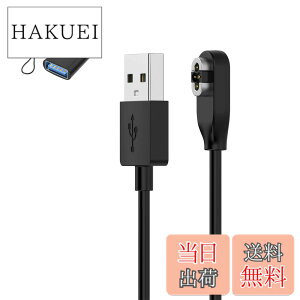 �y���������zFor Shokz OpenSwim Pro�iS710�j ���`���C���z�� �[�d�P�[�u�� �[�d�� + USB to Type-C�A�_�v�^�[���t��(1��)�yKONXISA�zUSB�[�d 100CM �}�O�l�b�g�[�d�R�[�h ���ϋv �y�� ������ �����^�ѕ֗��i1