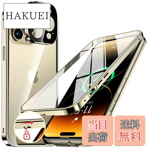 �y���������zNIANGUO�y���b�N�@�\�t���E�����|�b�v�A�b�v�{�^���z iPhone14 Pro Max �p �P�[�X �N���A �y���ʋ����K���X�z 9H�d�x �y��̌^�����Y�ی�z �A�C�t�H��14�v���}�b�N�X �J�o�[ �A���~�o