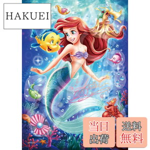 �y���������z�G�|�b�N�� 108�s�[�X �W�O�\�[�p�Y�� �f�B�Y�j�[ Ariel(�A���G��) -Jewel of the Sea- (18.2x25.7cm) 72-403 �̂�t�� �w���t�� �f�R���[�V�����p�[�c�t�� EPOCH