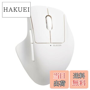 �y���������z�G���R�� �}�E�X ���C�����X�}�E�X SHELLPHA Bluetooth �É� �R�� 5�{�^��+�`���g�z�C�[�� �z���C�g M-SH30BBSKWH