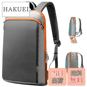 �y���������z[ZINZ] 15/15.6/16�C���` �m�[�g�p�\�R�� �����b�N�T�b�N�A�g���\�R���p�[�g�����g�ƃ}���`�|�P�b�g�t���h�����R���s���[�^�[ �o�b�O�A�����Y�����f�B�[�X�Ή� �g���x�� �f�C�p