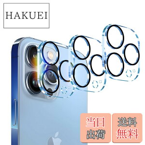 �y���������z3�� �Ή� iPhone 13 Pro / iPhone13 Pro Max �J�����t�B���� �J���������Y �ی� �J�o�[ �����K���X �S�ʕی� ������� �I�o�I�[�o�[�h�~ �A�C�t�H��13�v�� / 13�v���}�b�N�X �Ή� 3���Z�b�g