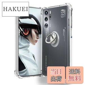 �y���������zRedmagic 9 Pro �p �P�[�X �J�o�[ �X�^���h�t�� �p�x�����\ �ԍڃz���_�[�Ή��yNOUKAJU�z �X�}�z�P�[�X �y�� TPU �\�t�g �N���A �ϏՌ� ���ϖh�~ �w��h�~ �����₷��