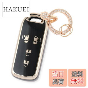 �y���������z[Nacalikeey] NBOX �L�[�P�[�X�L�[�P�[�X�J�X�^�� N-VAN JF1 JF2 JF3 JF4�X�m�[�L�[�z���_�[�K���z���_ NBOX �L�[�J�o�[ N-BOX N-ONE N-WGN N-���S�� �X�}�[�g���̃L�[�P�[�X(�u���b�N�C4�{�^��