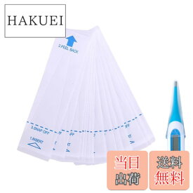 【送料無料】温度計カバー 100枚セット 使い捨て 便利 衛生 プローブカバー プローブケース 人 ペット 体温計カバー