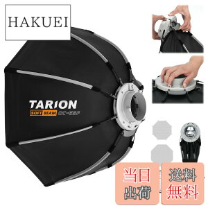 �y���������zTARION ���p�`�\�t�g�{�b�N�X65cm �����^�b�`�N�C�b�N�����[�X �{�[�G���Y�}�E���g �܂肽���ݎ� �f�B�t���[�U�[/�n�j�J���O���b�h/�o�b�O�t�� �X�s�[�h���C�g/COB���C�g/�X�g��