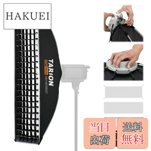 �y���������zTARION �X�g���b�v�\�t�g�{�b�N�X 30x120cm �����^�b�` �N�C�b�N�����[�X �܂肽���ݎ� �{�[�G���Y�}�E���g ���[�o�b�O �n�j�J���O���b�h �f�B�t���[�U�[�t�� �t���b�V�� �X�g���{