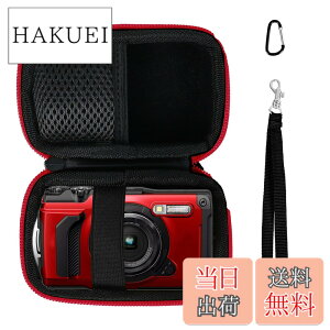 �y���������zANGVI ���[�o�b�OOM SYSTEM(�I�����p�X)�Ή� OM SYSTEM/�I�����p�X Tough TG-2 / TG-3 / TG-4 / TG-5 / TG-6 / TG-7 ���i�����[���邽�߂̃P�[�X�P�i�� (�Ԃ��W�b�p�[)