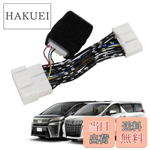 �y���������zJiooy �g���^ �A���t�@�[�h30�n �p���[�o�b�N�h�A�I�[�v���L�b�g ���F���t�@�C�A 30�n �����^�b�`�Ŏ����J�� Alphard30 �h�A�I�[�v���L�b�g Vellfire30 �e�[���Q�[�g�I�[�v���L�b�g ��