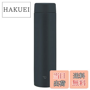 �y���������z�ۈ� ���� 720ml ��e�� �y�X�|�[�c�ɂ������߁z �H��@�Ή� �V�[�����X���� �􂤓_��2�_ �R���p�N�g �ۉ��E�ۗ� �X�N�����[�}�O �u���b�N SM-GS72-BA