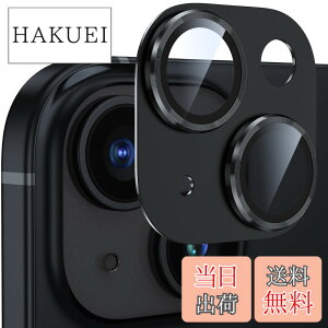 �y���������z�J�����t�B���� iPhone13/iPhone13 mini�p �J�����ی� �A���~������ �����K���X �A�C�t�H��13/13mini�J�����J�o�[ �L�Y�h�~ �ϏՌ� �I�o�I�[�o�[�h�~ �������ߗ� �����ӂ���13/�����ӂ�