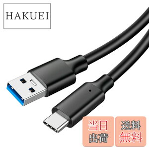 �y���������zLUYING USB Type C �P�[�u�� (USB-C to USB-A 3.2) �����[�d PVC�ގ� ���x10Gbps iPad/Samsung Galaxy/�^�u���b�g/�m�[�g�p�\�R���p 0.5m �u���b�N