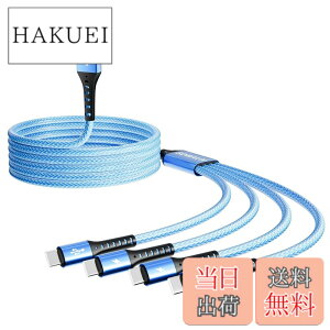 �y���������zUSB Type C �P�[�u�� �}���`�^�C�vc �[�d�R�[�hQC3.0�}�������ϋv4��C�^�C�v�����[�d iPhone 16 15 Pro Max Galaxy S24/S23 / Note/Nintendo Switch i0S Android ��USB-C�@��Ή� 1.2M-�X�J�C�u���[