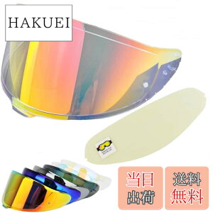 �y���������zWayocfei CWR-F2 �V�[���h �w�����b�g + �h�܃����Y �K�� Z-8 Z8 X-15 X15 �w�����b�g�E�o�C�U�[ ���O�� �z�� �o�C�N�w�����b�g�A�t�^�[�}�[�P�b�g���� (����REVO���b�h+Film-1)