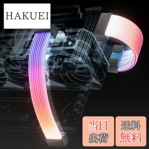 �y���������zAsiaHorse �X���[�u�P�[�u���p ARGB LED���C�g�X�g���b�v �J�o�[�L�b�g 24�s�� 20.5 CM + 2*8�s�� 26CM ARGB 5V 3�s�� 80+81 LED�����v�r�[�Y ����20,000���Ԃ̎g�p���� Asus Aura ASRock GIGABYTE MSI RGB��