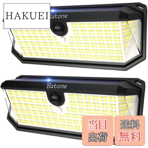 �y���������zBatone �Z���T�[���C�g ���O �\�[���[2�� 5000LM 3200mAh���O �Ɩ��K�[�f�����C�g�����x�l�� ���z�����d �����_�� �d�C��s�v �ȃG�l IP68�h���h�o �K�[�f�� �ݒu�ȒP ����/�L��/��/��