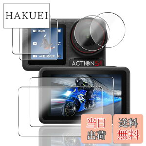 �y���������z�y2+2+2���Z�b�g�z �Ή� DJI Osmo Action 5 Pro �K���X�t�B���� �J���� DJI Action 5 PRO �ی�t�B���� (4��) + �����Y�ی�t�B���� (2��)�y���{���f�ވ��Ɏq���z �p Osmo Action 5 Pro �t�B���� ��