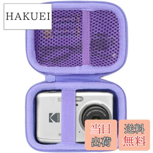 �y���������zLebakort���[�P�[�X�ɓK������KODAK�R�_�b�N PIXPRO FZ55 FZ45 �Y�[���f�W�^���J���� (�p�[�v�� �P�[�X)