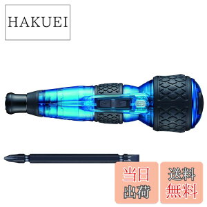 �y���������z�x�b�Z��(VESSEL) �d�� �{�[���O���b�v �h���C�o�[ �v���X �M�����N�V�[ 3�i�K�ؑփ��[�h ����F (��) �r�b�g1�{�t 220USB-P1GBL