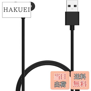 �y���������zFor TicWatch Atlas/Pro 5 Enduro/Pro 5/Pro 3 Ultra GPS/E3 �X�}�[�g�E�H�b�` �Ή� �[�d�P�[�u�� �[�d��yKONXISA�zUSB�[�d �}�O�l�b�g�[�d�R�[�h ���ϋv �y�� ������ �����^�ѕ֗��i�u���b�N�j