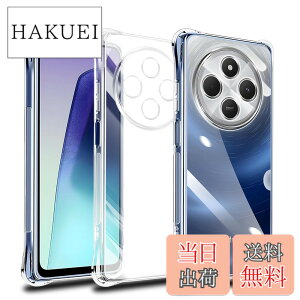 �y���������z�Ή� Xiaomi Redmi 14C �P�[�X Xiaomi Redmi14C �N���A �P�[�X ���񂵂�t�@�~���[�X�}�z �J�o�[ TPU �ی�P�[�X �J�o�[�w�� �V�F�� �N�o�[ �\�t�g �����V�F�� ���v���e�N�^�[ SENXLL-14CT1