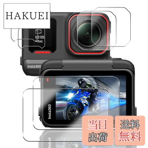 �y���������z�y2+2+2���Z�b�g�z �Ή� Insta360 Ace Pro 2 �K���X�t�B���� �J���� �C���X�^360 ace pro 2 �ی�t�B���� (4��) + �����Y�ی�t�B���� (2��) �y���{���f�ވ��Ɏq���z �p Insta360 ace pro2 �t�B��