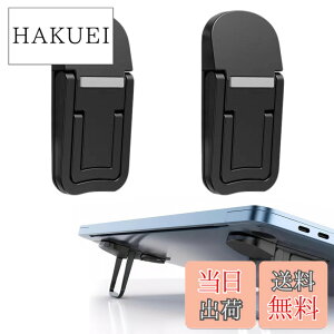 �y���������zDELUXEFOX �p�\�R���X�^���h ���b�v�g�b�v�X�^���h (2����) �m�[�g�p�\�R���p �X�e���X�X�^���h ���������� �R���s���[�^�X�^���h ��i���� �\��t���^ �܂��ݎ� ���肵���T