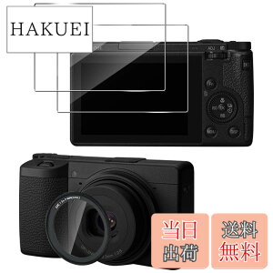 �y���������z�y2+1���zfor R-ICOH GR III X/GRIII UV �ی�t�B����+�t�B���^�[�J�����t�B���� �����K���X�yJIAYJP�z9H���d�x �ϏՌ� �h�� �C�A���X ���Ə���h�� �X�N���[�� �����K���X �t���ی�t�B��