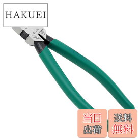 【送料無料】ENGINEER エンジニア 強力ニッパー 両刃 ラウンド 電工 155mm NK-36