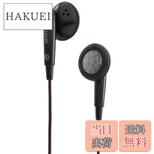 �y���������zAsahi Denki ELPA �X�e���I�C���i�[�z�� 2m+3m RD-NM50