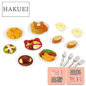 �y���������z�V���o�j�A�t�@�~���[ �Ƌ� �y �����`�Z�b�g �z �J-417 ST�}�[�N�F�� 3�Έȏ� �������� �h�[���n�E�X Sylvanian Families �G�|�b�N�� EPOCH