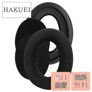 �y���������zGeekria �C���[�p�b�h Comfort �݊��� �p�b�h �[���n�C�U�[ Sennheiser HD505, HD 515, HD 518, HD 555, HD558, HD559, HD569, HD579, HD589 �w�b�h�z���ɑΉ� �p�b�h �C���[/�C���[�J�b�v �x���A (�u���b�N)