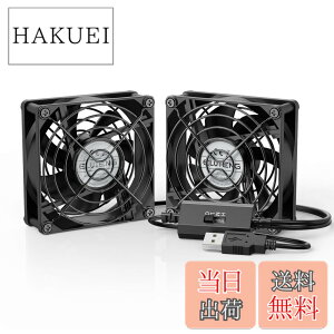 �y���������zELUTENG USB�t�@�� 8cm 5V 2�A ���^ ��p�t�@�� 3�i�K���ʒ��� �N�[���[ ���� ��� �É� �����@ �����ԉғ��� ���^ 80mm ����/���[�^�[/PS4/PS3/PC�Ȃ� Dual usb fan 8cm