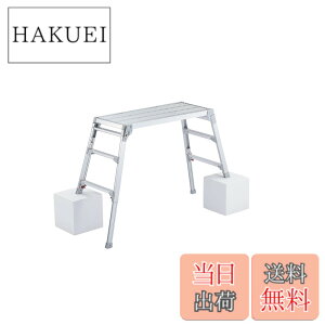 �y���������z���J��H��(Hasegawa) �r���L�k�V���L����� DRSW-1000c (0.65~0.96m) (17679)�y2020�N���f���z