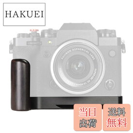 【送料無料】WEPOTO X-T4用ハンドグリップメタル黒檀木材 (XT4-B)