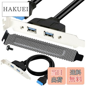 �y���������zXiatiaosann �f���A�� USB 3.0 ���X �o�b�N�p�l�� - MB 20 �s�� �w�b�_�[�AUSB3.0 �^�C�v A - USB 20 �s�� �}�U�[�{�[�h USB 3.0 �|�[�g�p 2 �|�[�g PCI �u���P�b�g�t�� �R���s���[�^ �P�[�X�̔w