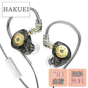 �y���������zYinyoo �J�i���^ �C���z�� �L�� �C�����j�^ KZ EDX PRO �X�e���I �C���C���[ ���j�^�[ ���� 1DD �C���t�H�� �m�C�L���� �}�C�N�t�� �Q�[�~���O �C�A�t�H�� Wired Earphones 2pin ���P�[�u��