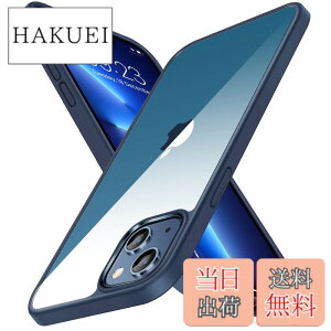 �y���������zTENDLIN iPhone 13 �p �P�[�X ���ϖh�~ �N���A PC�w�� ���^ �y�� �A�C�t�H�� 13 �p �J�o�[ 6.1 �C���` �P�[�X�i�u���[�j
