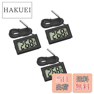 �y���������zYFFSFDC �f�W�^��LCD���x�v -50�x-110�x �v���[�u�t�� ঒��ރe�����E�����^���N�①�ɗp ���� �����Ǘ� �����ى��x�v (�u���b�N 3�Z�b�g)