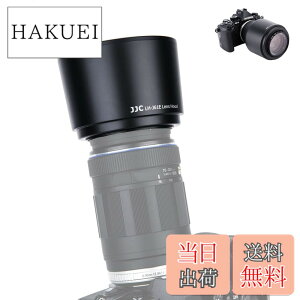 �y���������zJJC �I�����p�X LH-61E �݊��ł��� �t�� �����Y�t�[�h OLYMPUS M.ZUIKO DIGITAL ED 75-300mm f/4.8-6.7 �� OLYMPUS ZUKIO DIGITAL ED 70-300mm f/4-5.6 �Ή� �I�����p�X OM-D E-M1 Mark III II E-M1X E-M5 Mark III II E-M10 