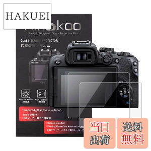 �y���������zkinokoo �t���ی�t�B���� CANON EOSR10��p �d�x9H �����ߗ� �ώw�� �C�A���� �����K���X ����0.25mm 2���Z�b�g�N���X�t��(EOSR10��p)