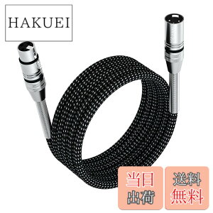 �y���������zFIBBR XLR�P�[�u�� �p�b�N�A�}�C�N�P�[�u���i�C�����ґgXLR�I�X-���X�w�r�[�f���[�e�B�[�o�����X�^�}�C�N�R�[�h�v���A���v/�X�s�[�J�[�V�X�e���Ȃǂƌ݊���������܂� (8M, 1)