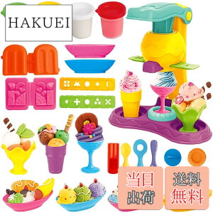�y���������zOTONOPI �˂�� ���S�y �˂�ǂ������� �S�y�Z�b�g �A�C�X�N���[�� �A�C�X�N���[�������� 4�F ���܂܂��� �������V�� �q�� �������� �ߋ� ���� ���S �v���[���g �N���X�}�X 6�Έ�
