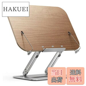 �y���������z[Hope Retailer] �ؐ� �u�b�N�X�^���h �^�u���b�g���� �M�L�� ������ �Ǐ��� �{���� ���i�K���� (�ӓ��؁i�N���~�j)