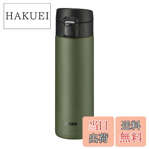 �y���������z�^�C�K�[���@�r(TIGER) ���� 480ml �}�O�{�g�� �����^�b�` �y�� �X�e�����X�{�g�� �^��f�M �ۉ��ۗ� �O���[�� MKA-K048GK