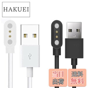 �y���������zLamshaw for Pedrain �X�}�[�g�E�H�b�` �P�[�u��, USB ���C�[�d�P�[�u�� ���C�z�� 1���[�g�� �Ή� Pedrain ID207 1.69 �X�}�[�g�E�H�b�`/Konitee ID207 1.69 �X�}�[�g�E�H�b�`/VRPEFIT ID207/ID207 1.69 �X