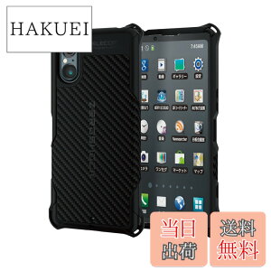 �y���������z�G���R�� Xperia 5 V SO-53D SOG12 �P�[�X �ϏՌ� ZEROSHOCK �l�p�_���p�[ �n�j�J���\�� �O���b�v�e�N�X�`���[ �X�g���b�v�z�[���t�� �u���b�N PMWX233ZEROGBK