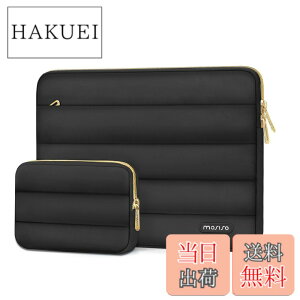 �y���������zMOSISO 15-15.6 �C���` �m�[�gPC�P�[�X�A16 �C���` �ӂ�ӂ�ȃ��b�v�g�b�v�X���[�u�P�[�X�A �Ή��@�� MacBook Pro 16�AHP Dell ASUS Acer Toshiba Lenovo�A�����ȃ|�[�`�t�� �|���G�X�e�� ���^�o